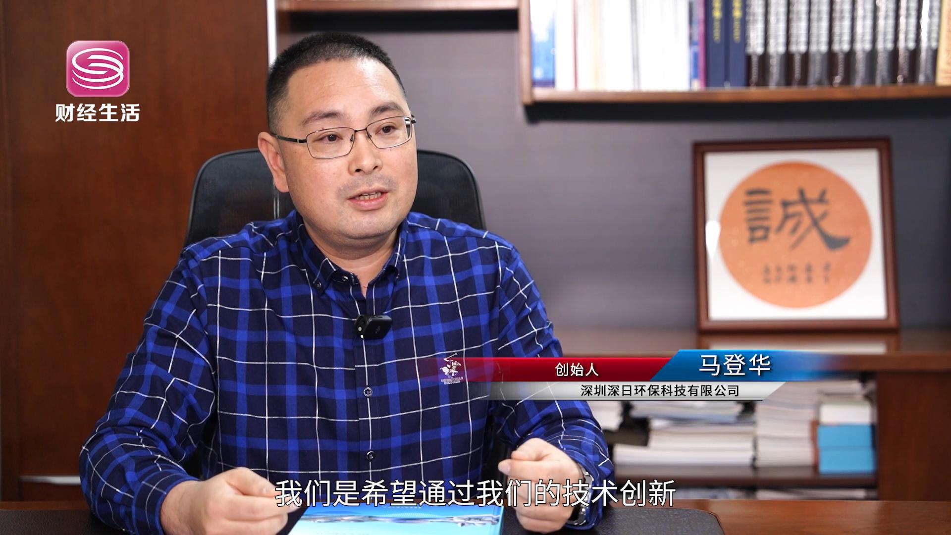 深日环保深耕电梯降噪领域,打造电梯降噪品质服务标杆!