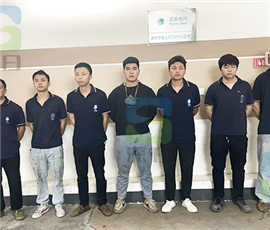 Beijing project site